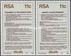 Preamble in Afrikaans