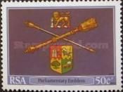 Republic Parliamentary Emblem