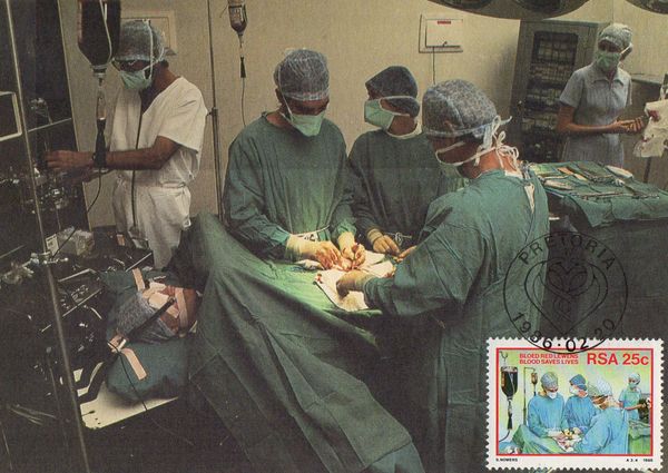 Operation in progress