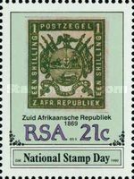 Transvaal 1869 1s.
