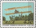 Paterson No. 2 Biplane (1913)