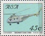 Sikorsky S-55 C (1956)