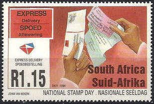 Express Mail