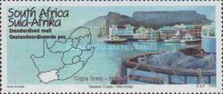 Cape Town Waterfront, Western Cape