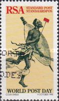 African Postman
