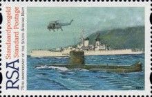 Navy Ship - Submarine Emily Hobhouse