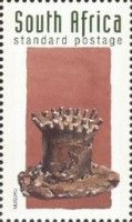 Musuku (altar)