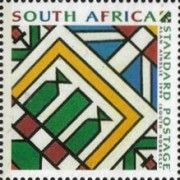 South Ndebele