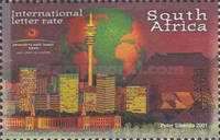 Globe and South African Landmarks