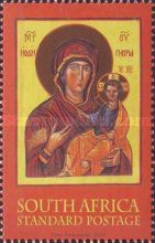 Icon of Holy Virgin with Child