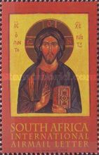 Christus Pantokrator Icon