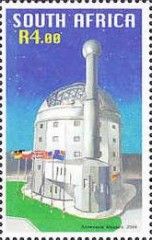 South African Large Telescope