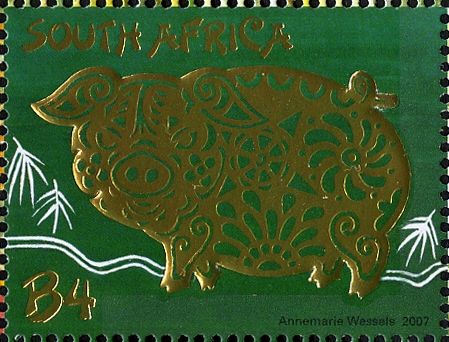 Lunar Year of the Pig