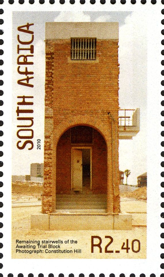 Sentry House opposite the isolation cells
