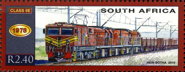 Class 9E (1978)