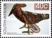 Beadwork Hammerhead bird