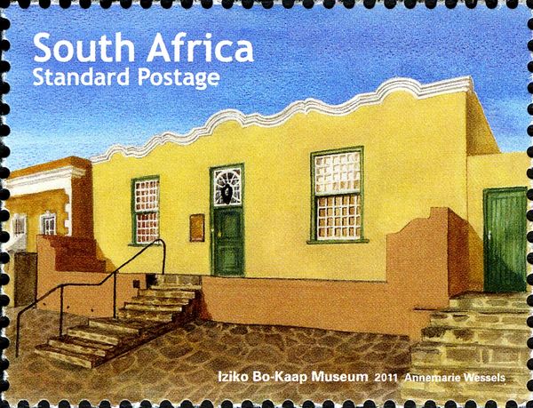 Iziko Bo-kaap Museum