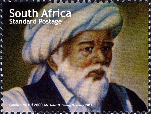 Syeikh Yusuf (1626-1699)