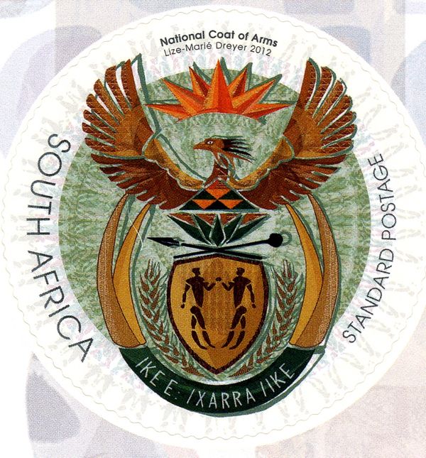 National Coat of Arms