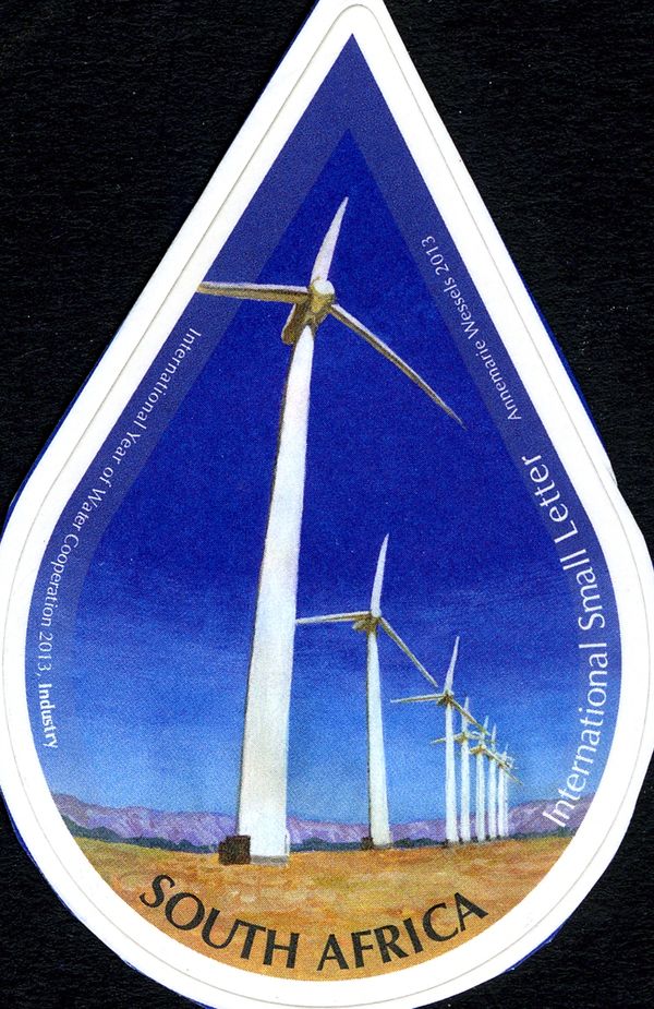 Industry