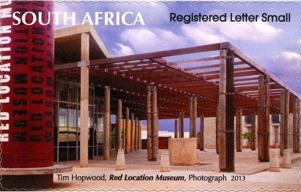 Red Location Museum