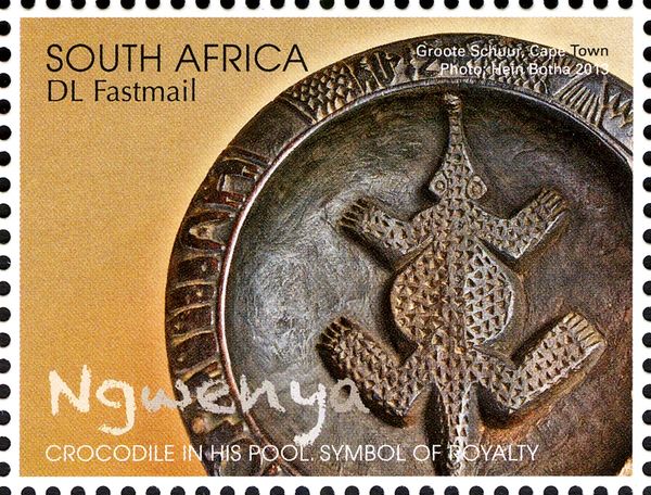 Ngwenya, symbol of royalty