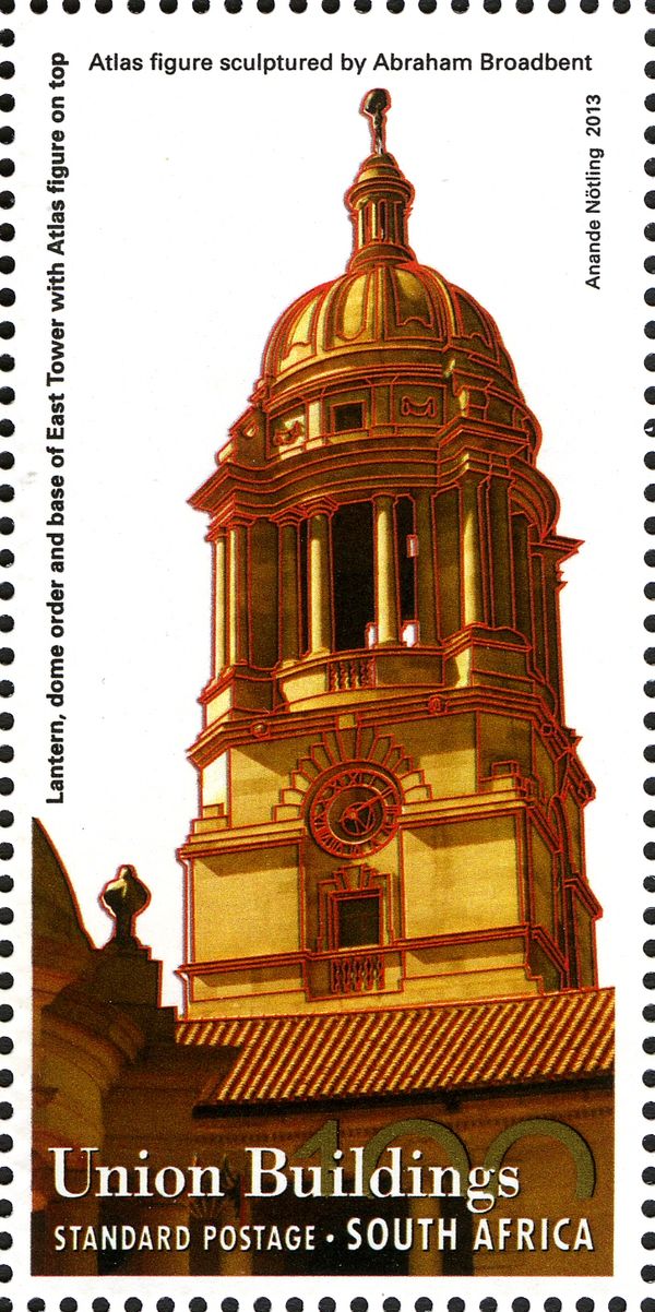 Lantern of East Tower