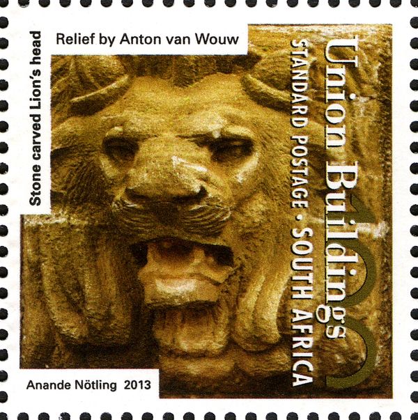 Stone carved Lion's Head