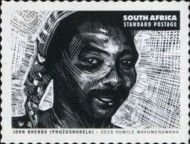 John Bhengu