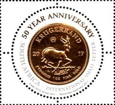 Krugerrand (2017)