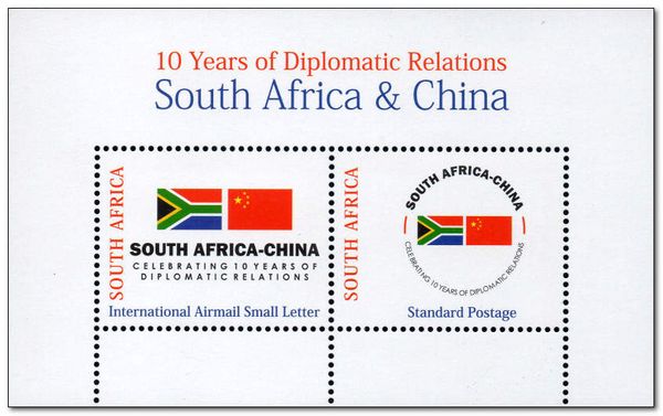 10 years of Diplomatic Relations South Africa - China