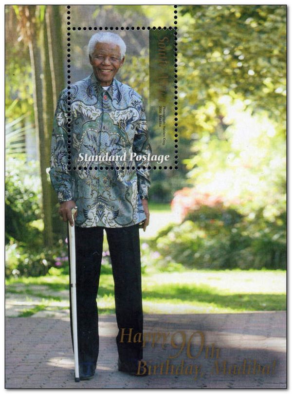 90th Anniversary of the Birth of Nelson Mandela