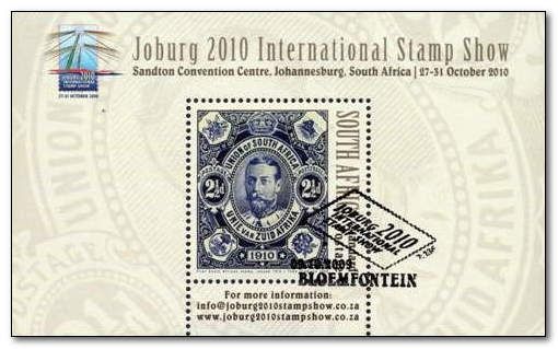 Joburg 2010 International Stamp Show