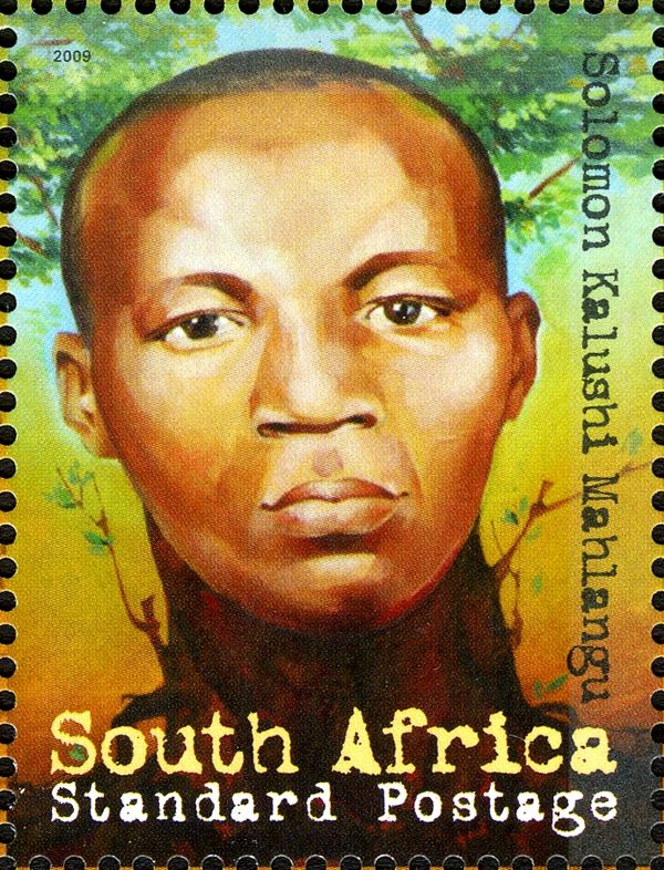 30th Memorial Anniversary of Solomon Kalushi Mahlangu
