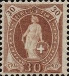 Standing Helvetia