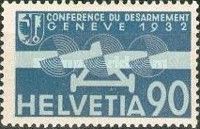 Stylized airplane
