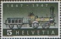 First Steam Locomotive