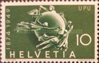 75th Anniversary of Universal Postal Union (UPU)