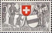 Coat of Arms of Glarus