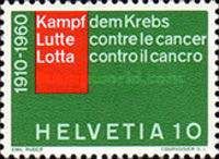 Inscription in 3 languages: "Fight Against Cancer"