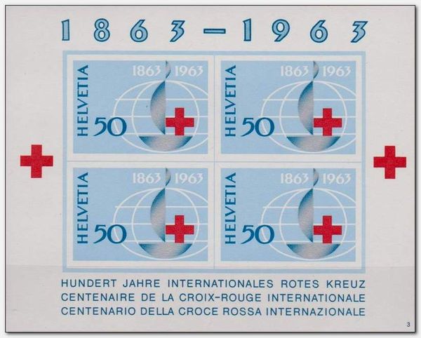 Jubilee badge of the Red Cross with globe