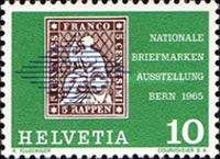 Swiss Stamp Mi:CH 16 with Postmark, Inscription