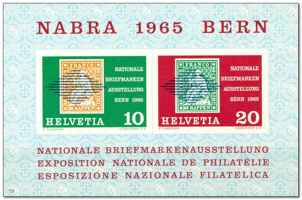 Swiss Stamp Mi:CH 17 with Postmark, Inscription