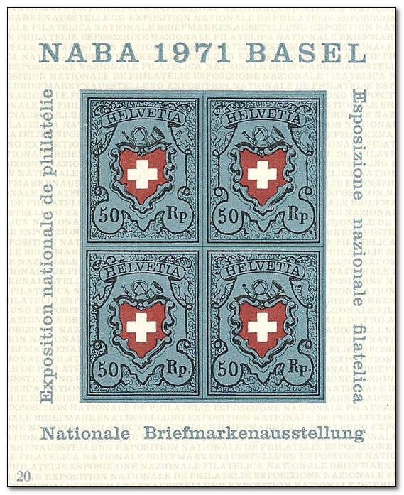 Copy of the 1850 Rayon I stamp