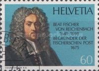 Beat Fischer von Reichenbach (1641-1698) founder