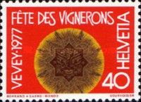 Bachus' Head Inside a Sun (Festival Badge)
