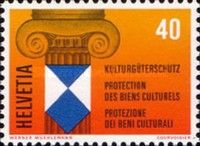 Cultural Goods Protection Shield on Ionic Capital