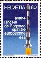 Carrier Rocket "Ariane"