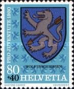 Coat of Arms of Wolfenschiessen (Nidwalden Canton)