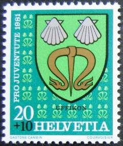 Coat of Arms of Uffikon (Luzern Canton)